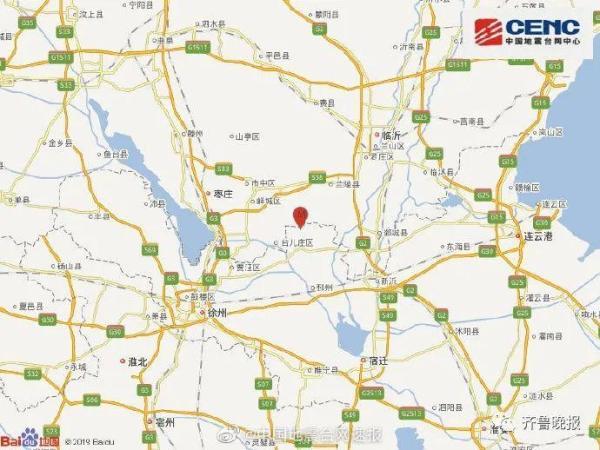 山东临沂县3级地震，今天13时23分临沂兰陵发生3.0级地震