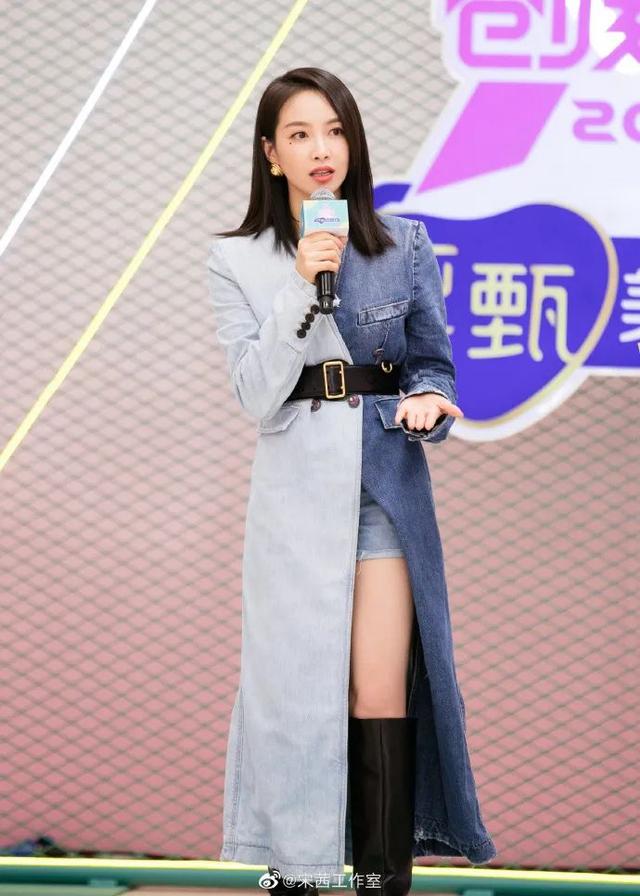 宋茜到底有没有对赵丽颖撇嘴，杨紫含泪、宋茜撇嘴、王一博领奖“六缺五”