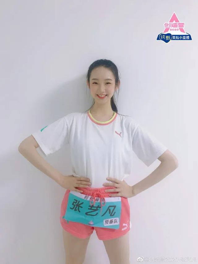 宋茜到底有没有对赵丽颖撇嘴，杨紫含泪、宋茜撇嘴、王一博领奖“六缺五”