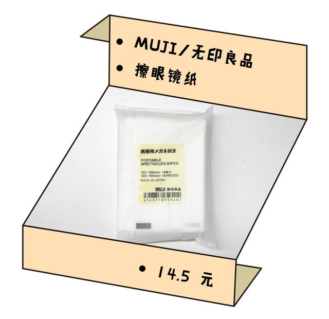 员工礼物50元左右,适合送给女朋友的小礼物