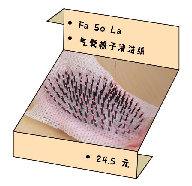 员工礼物50元左右,适合送给女朋友的小礼物