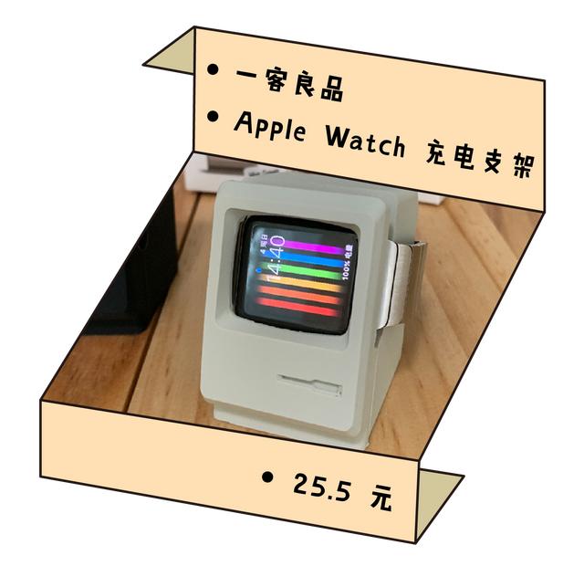 员工礼物50元左右,适合送给女朋友的小礼物