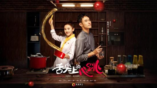 东方卫视正在播放的综艺，综艺更新换代新剧轮番上阵