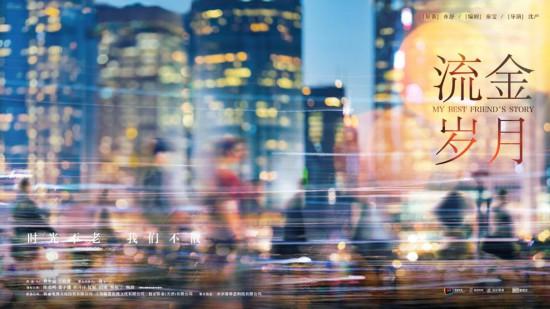 东方卫视正在播放的综艺，综艺更新换代新剧轮番上阵