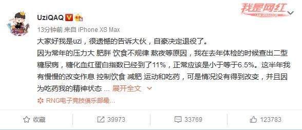 退役糖尿病(退伍军人有糖尿病补贴吗)