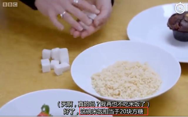 日本糖尿病电饭锅(日本降糖电饭煲怎么使用)