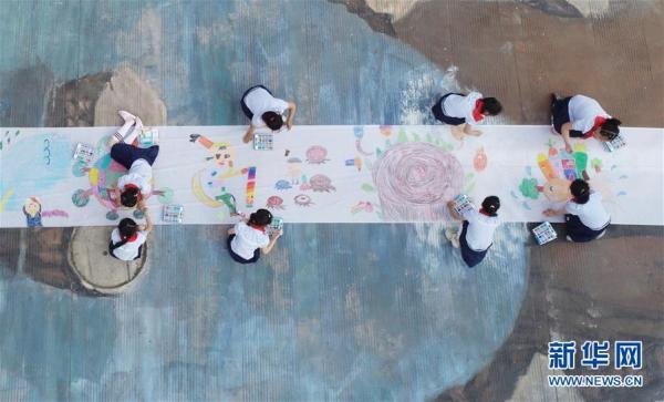 世界环境日 主题，2021年六五环境日主题为“人与自然鹭港共生”