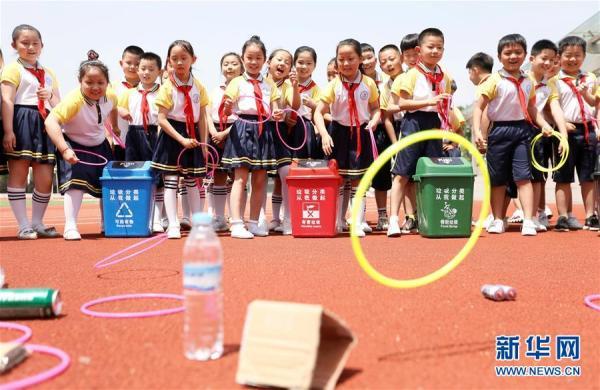 世界环境日 主题，2021年六五环境日主题为“人与自然鹭港共生”