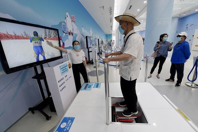 游泳中心的水立方是什么，国家游泳中心水立方