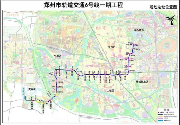 郑州地铁八号线，郑州地铁8号线站点最新规划