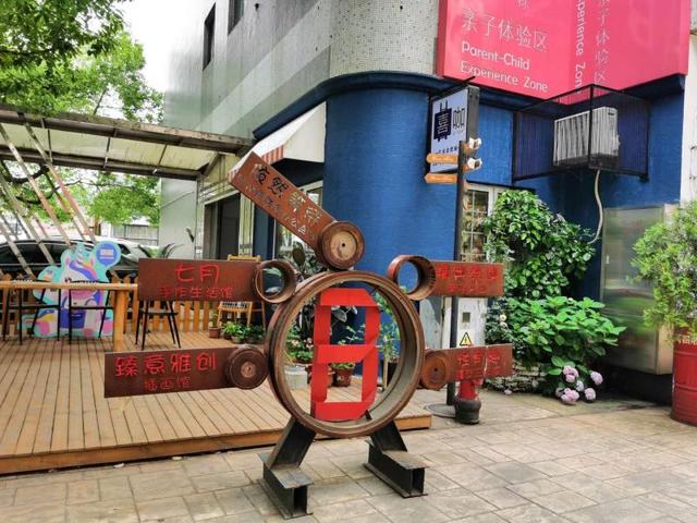 闵行附近好玩的景点推荐，闵行没啥好玩的旅游点