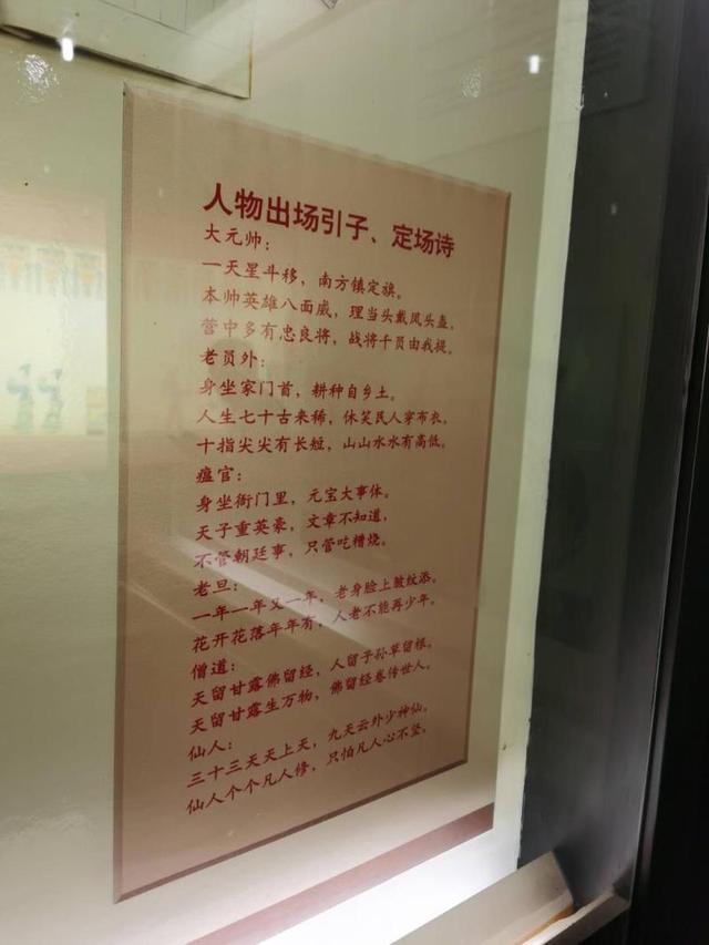 闵行附近好玩的景点推荐，闵行没啥好玩的旅游点