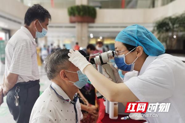 全国爱眼日是几月几日，2023年全国“爱眼日”宣传口号及海报征集活动启动