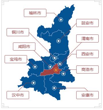 陕西有多少人口，陕西省各市县城区人口排名（为何形成了10个地级市）