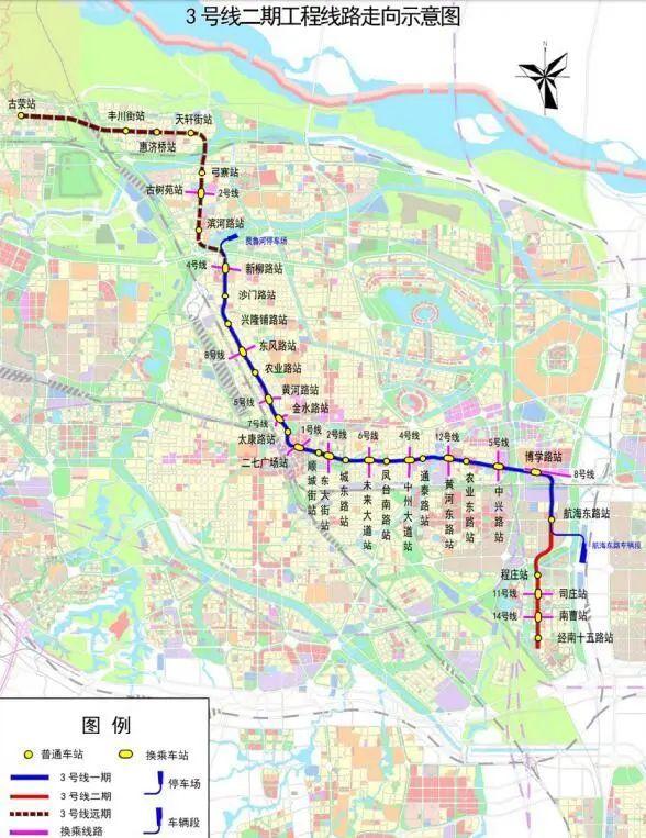 郑州地铁八号线，郑州地铁8号线站点最新规划