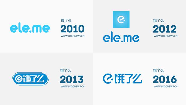 饿了么logo，饿了么logo怎么设置（看得我更饿更emo了）