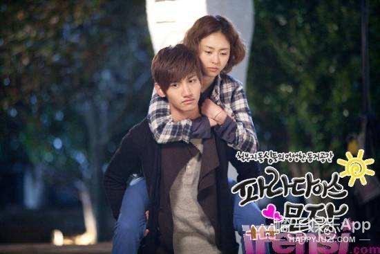 东方神起昌珉老婆，东方神起沈昌珉官宣婚讯