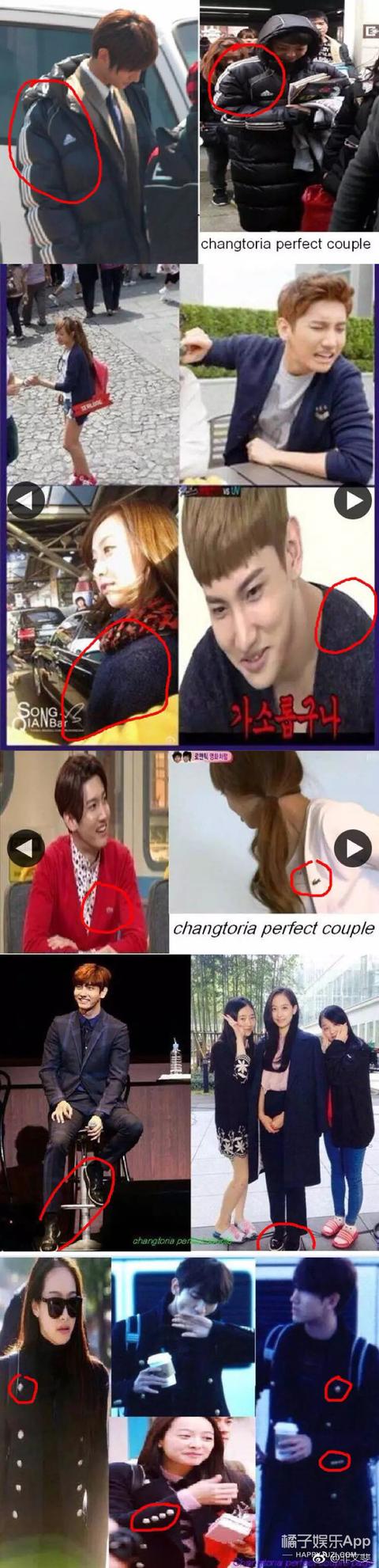 东方神起昌珉老婆，东方神起沈昌珉官宣婚讯