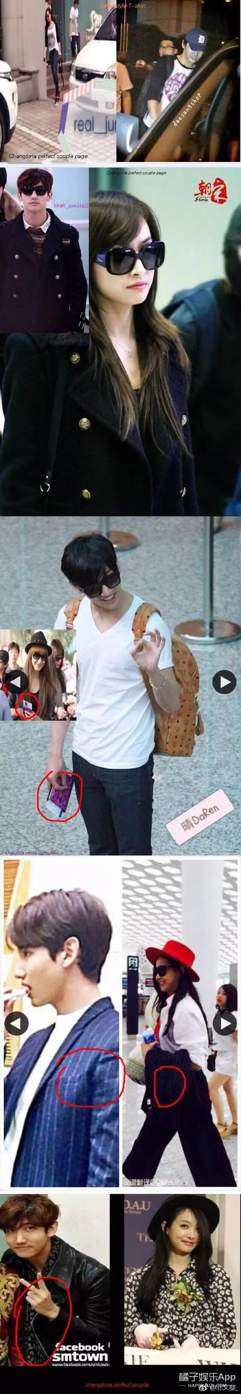 东方神起昌珉老婆，东方神起沈昌珉官宣婚讯