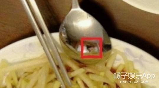 东方神起昌珉老婆，东方神起沈昌珉官宣婚讯