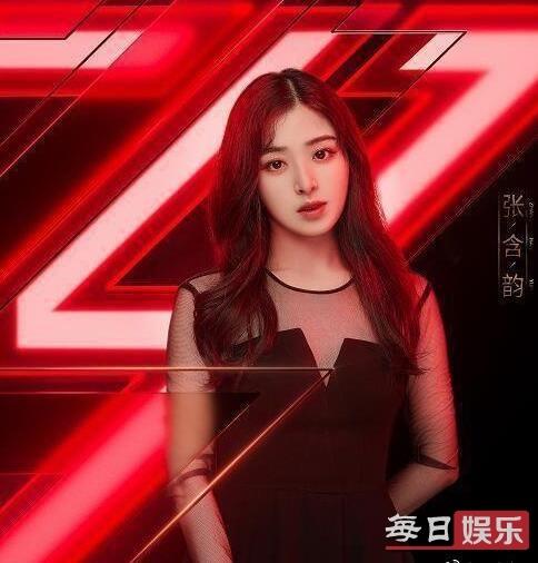 张含韵郭麒麟现在关系好吗，郭麒麟张含韵被传绯闻