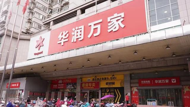 日本明治冰淇淋官网，明治可爱多冰淇淋5折