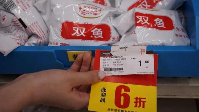 日本明治冰淇淋官网，明治可爱多冰淇淋5折