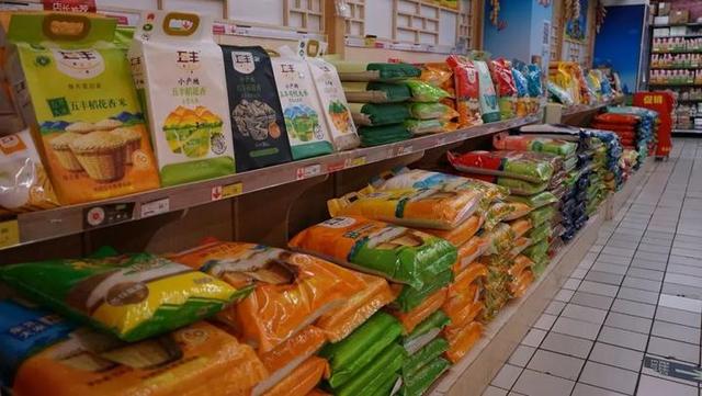 日本明治冰淇淋官网，明治可爱多冰淇淋5折