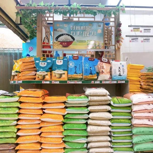 日本明治冰淇淋官网，明治可爱多冰淇淋5折