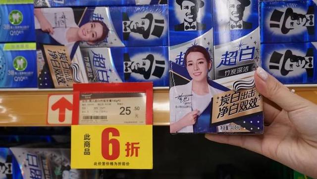 日本明治冰淇淋官网，明治可爱多冰淇淋5折