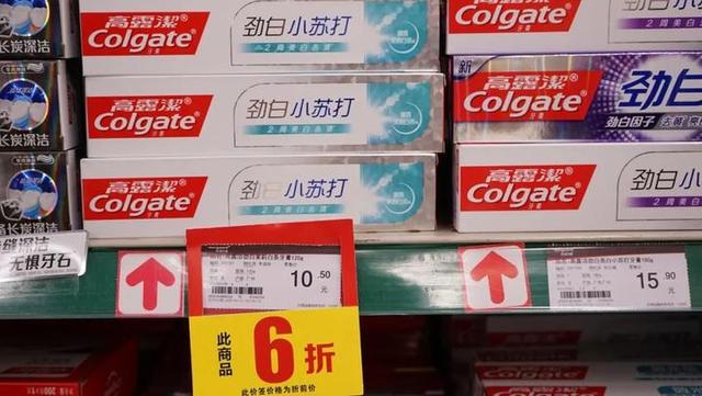 日本明治冰淇淋官网，明治可爱多冰淇淋5折