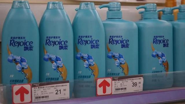 日本明治冰淇淋官网，明治可爱多冰淇淋5折