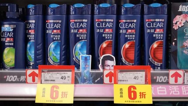 日本明治冰淇淋官网，明治可爱多冰淇淋5折