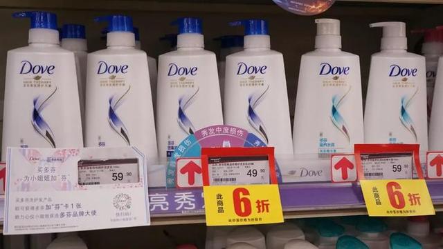 日本明治冰淇淋官网，明治可爱多冰淇淋5折