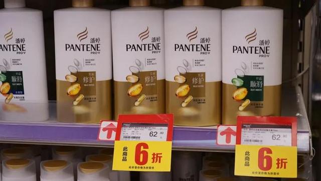 日本明治冰淇淋官网，明治可爱多冰淇淋5折