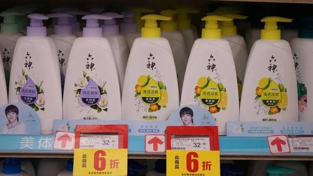 日本明治冰淇淋官网，明治可爱多冰淇淋5折