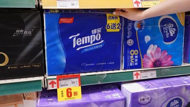 日本明治冰淇淋官网，明治可爱多冰淇淋5折