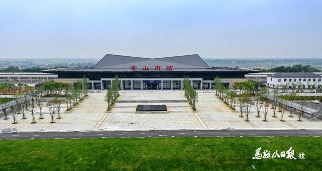 含山南站高铁时刻表，时刻表来了含山南站
