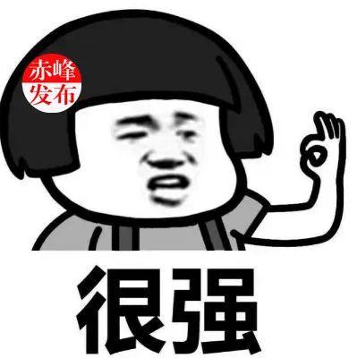 赤峰高铁路线图都有什么站，喀左~赤峰高铁计划4月联调联试