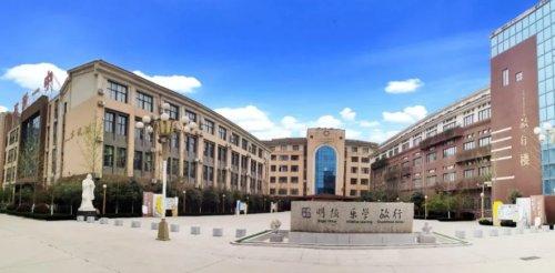 宝鸡高新第一中学，宝鸡高新一中有招教师的吗（宝鸡金台区、高新第一中学、岐山县中心小学荣膺陕西省智慧教育示范单位）