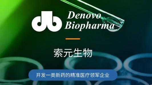 作业帮上市了吗，作业帮盈利模式估值