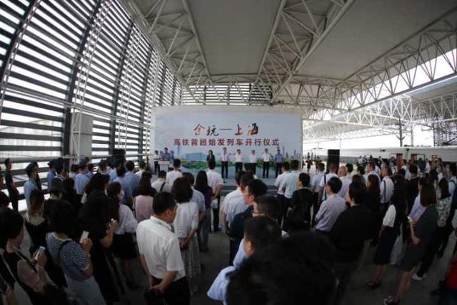 杭州到上海高铁，杭州到沪广高铁（杭州人到上海坐飞机要方便了）