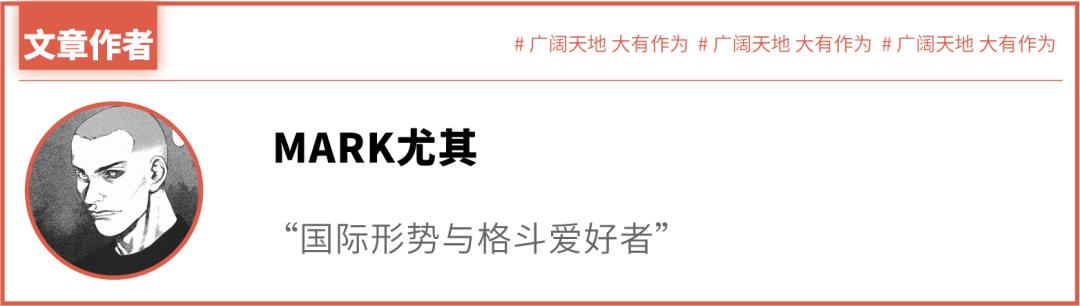 世界上最强壮的萨摩亚，能打过萨摩亚的民族