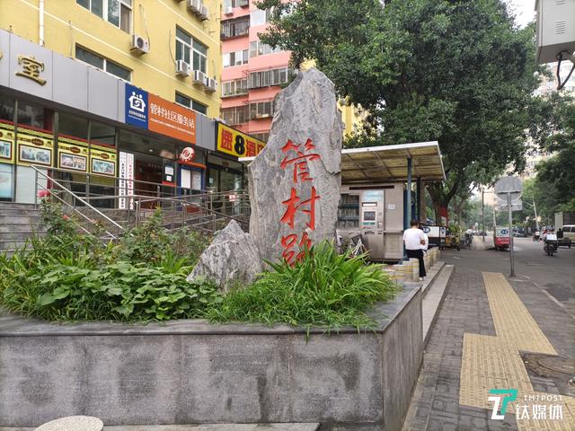 华为荣耀x10max，荣耀x10max参数详细介绍