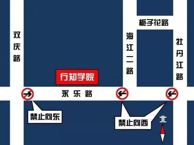 行知学校怎么样，行知学校是好学校吗