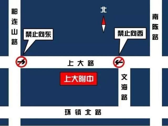 行知学校怎么样，行知学校是好学校吗