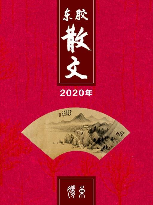 肥肥胖胖英语(胖胖的 英文)