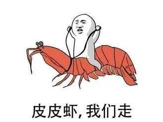 你吃过的龙虾很有可能是，你可能吃了20年的龙虾