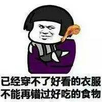 你吃过的龙虾很有可能是，你可能吃了20年的龙虾