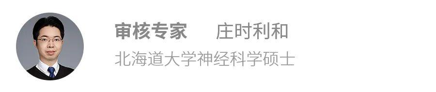 久坐多久对身体有好处，每天坐多久，决定了你的寿命